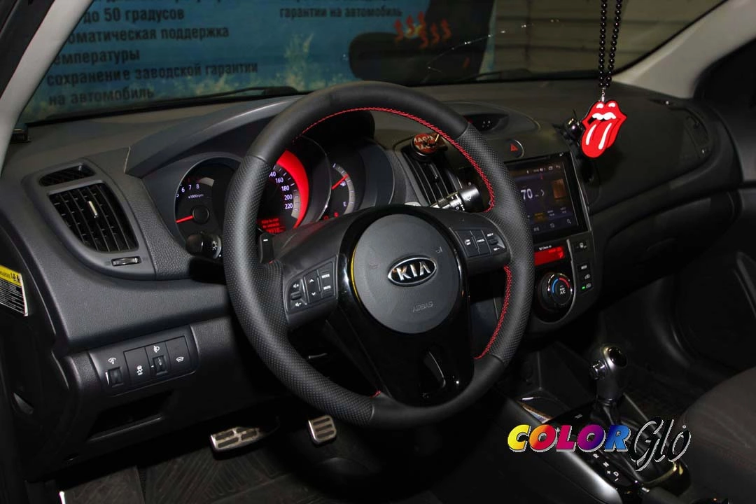 Kia Cerato kia-cerato
